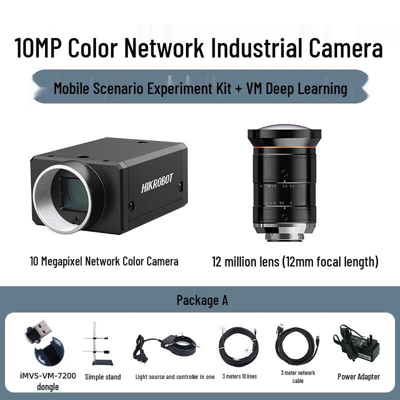 Hikvision 10MP Deep Learning Mobile Vision System CN plug (adapter included)
Hikvision 10MP Deep Learning Mobile Vision System CN plug (adapter included)