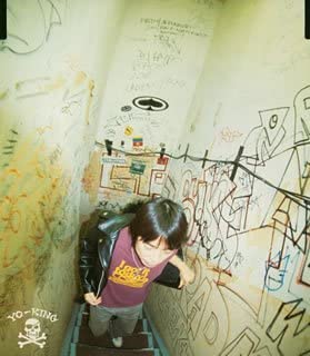 CD YO-KING; TAKAMUNE NEGISHI - Zuttoanaohoritsuzuketeiru KSCL546 Japan ObiJapanese Pop/Rock Used
CD YO-KING; TAKAMUNE NEGISHI - Zuttoanaohoritsuzuketeiru KSCL546 Japan ObiJapanese Pop/Rock Used