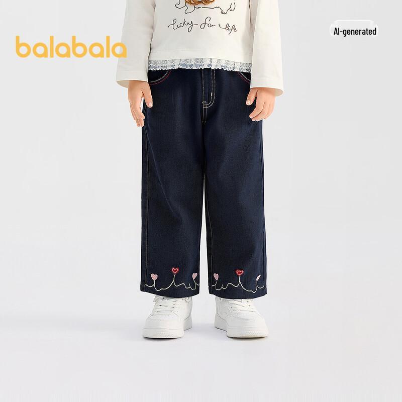 Balabala Girls Heart Embroidered Denim Jeans 100
Balabala Girls Heart Embroidered Denim Jeans 100