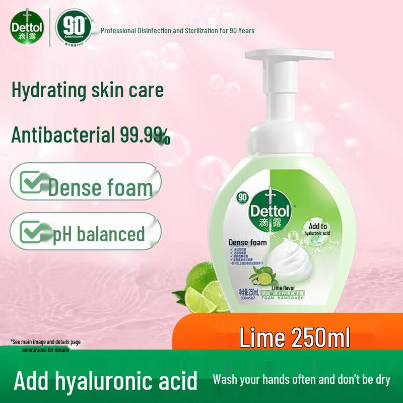 Dettol Foaming Antibacterial Hand Wash
Dettol Foaming Antibacterial Hand Wash