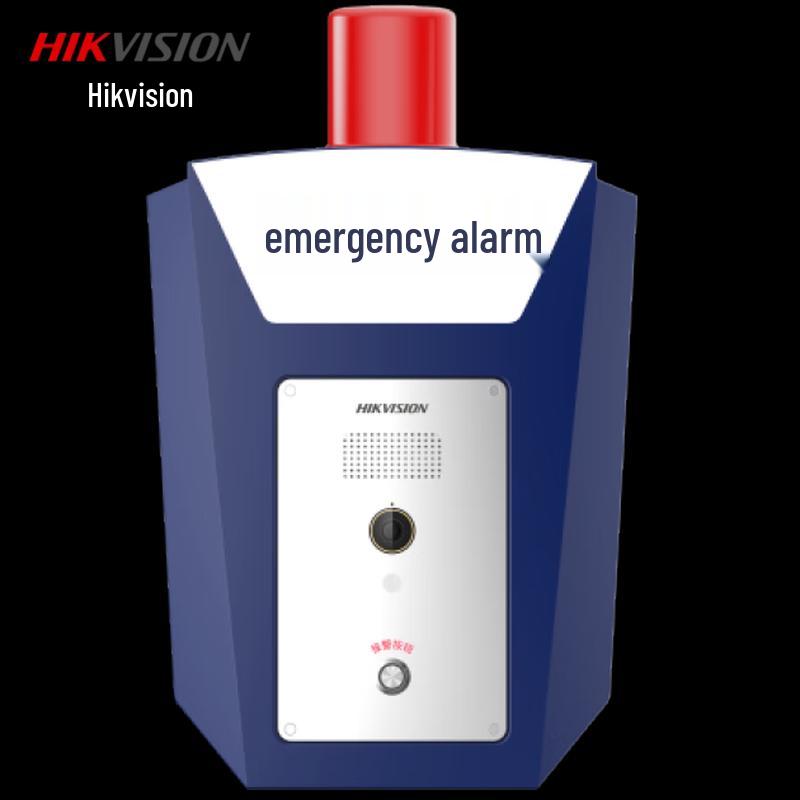HIKVISION Surveillance Camera CN plug (adapter included)
HIKVISION Surveillance Camera CN plug (adapter included)