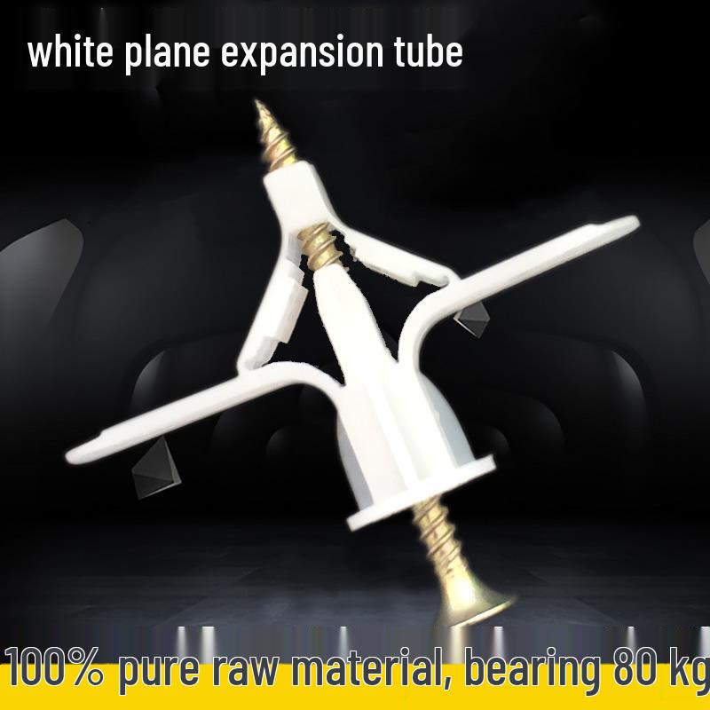 White Nylon Gypsum Board Expansion Screws and Plugs White aircraft with nail (50 sets/bag)
White Nylon Gypsum Board Expansion Screws and Plugs White aircraft with nail (50 sets/bag)