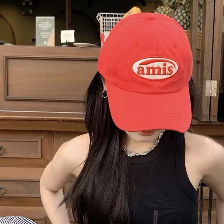 A Red Baseball Cap for Women In South Korea A Versatile Soft Top Big head Cap for Casual Wear In Spring and Summer and A Baseball Cap for Men Adjustable
A Red Baseball Cap for Women In South Korea A Versatile Soft Top Big head Cap for Casual Wear In Spring and Summer and A Baseball Cap for Men Adjustable