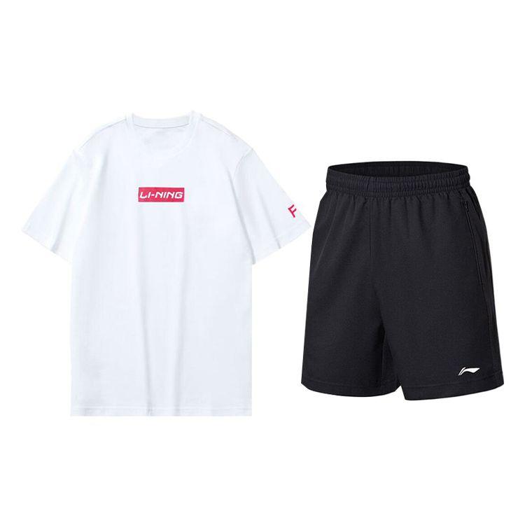 Li-Ning Футболка с коротким рукавом и шортами, однотонная, с принтом логотипа, повседневный спортивный комплект для мужчин, белый, черный, AHSS481-2+AKSS445-1 3XL
Li-Ning Футболка с коротким рукавом и шортами, однотонная, с принтом логотипа, повседневный спортивный комплект для мужчин, белый, черный, AHSS481-2+AKSS445-1 3XL
