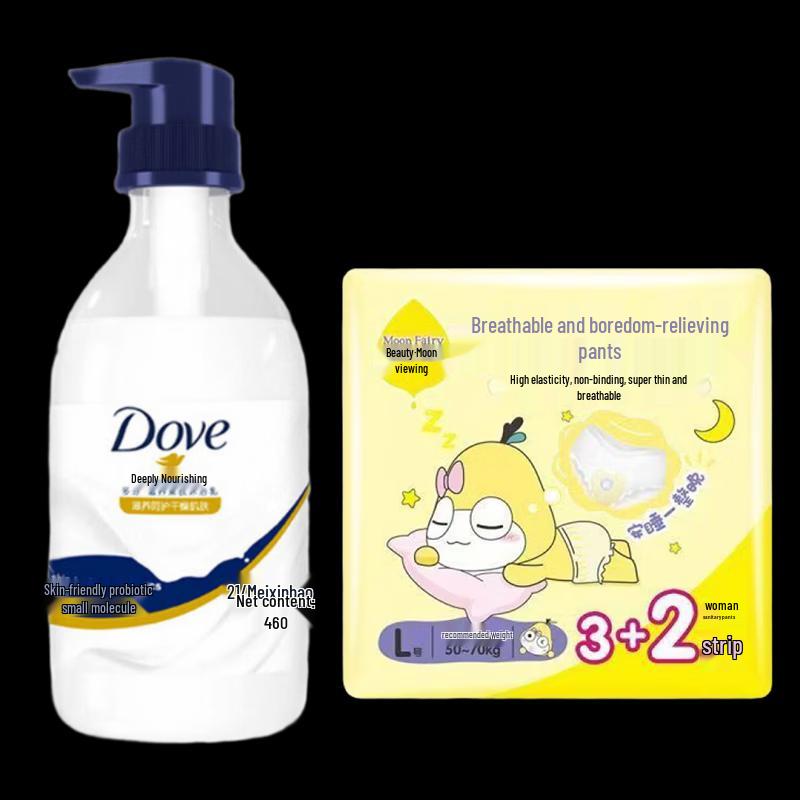 Dove Nourishing Shower Milk & Jieting Sanitary Pants Bundle
Dove Nourishing Shower Milk & Jieting Sanitary Pants Bundle