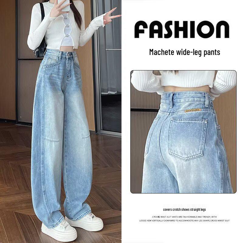 Women s High-Waisted Light Blue Scimitar Straight-Leg Jeans - Loose, Hip-Covering, Floor-Length for Spring/Autumn 2025 2XL: Height 155-165CM (133-145 Jin)
Women s High-Waisted Light Blue Scimitar Straight-Leg Jeans - Loose, Hip-Covering, Floor-Length for Spring/Autumn 2025 2XL: Height 155-165CM (133-145 Jin)
