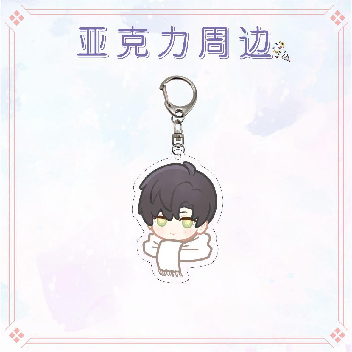 New Anime game Love and Deepspace Keychain Q Version Acrylic Key Chain Li Shen Shen Xinghui Qi Yu Bag Pendent 6CM 6 cm
New Anime game Love and Deepspace Keychain Q Version Acrylic Key Chain Li Shen Shen Xinghui Qi Yu Bag Pendent 6CM 6 cm