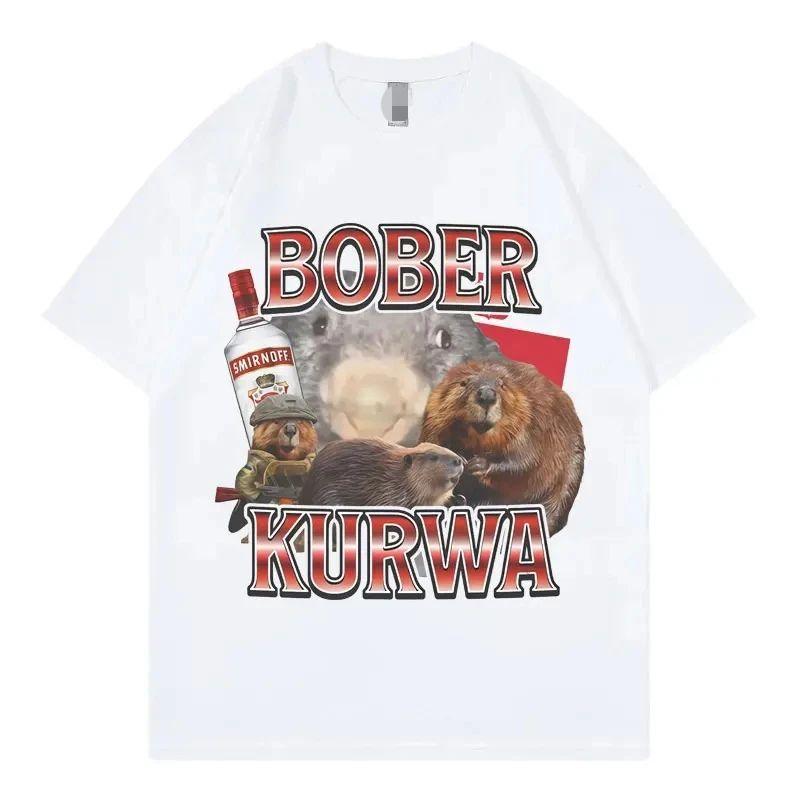 Bober Kurwa Fun Mouse Meme Print Short Sleeve Y2k Tshirt Casual Fashion Y2K Cotton Casual Loose Streetwear Unisex S разноцветный
Bober Kurwa Fun Mouse Meme Print Short Sleeve Y2k Tshirt Casual Fashion Y2K Cotton Casual Loose Streetwear Unisex S разноцветный