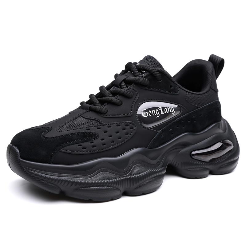 Men s Breathable Thick-soled Casual Sports Shoes, Outdoor Running, All-season Tennis, Men s Comfortable Sports Shoes,Men s Shoes 44
Men s Breathable Thick-soled Casual Sports Shoes, Outdoor Running, All-season Tennis, Men s Comfortable Sports Shoes,Men s Shoes 44