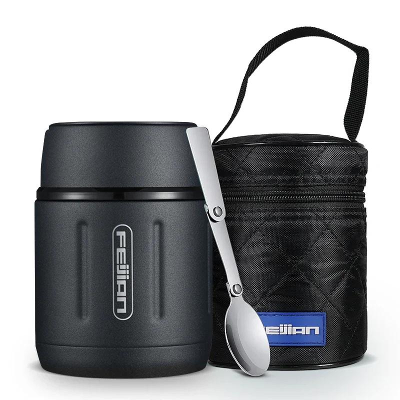 FEIJIAN 500ml Portable Vacuum Cup Food Thermos 316 Stainless Steel Simple Vacuum Insulated Food Jar with Spoon Kids Lunch Box 500ml
FEIJIAN 500ml Portable Vacuum Cup Food Thermos 316 Stainless Steel Simple Vacuum Insulated Food Jar with Spoon Kids Lunch Box 500ml