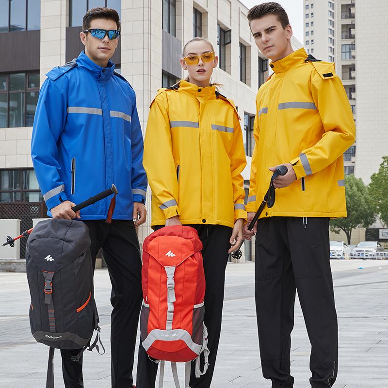 Reflective Fleece-Lined Windproof Rainproof Workwear Jacket with Custom Logo XL темно-синього кольору
Reflective Fleece-Lined Windproof Rainproof Workwear Jacket with Custom Logo XL темно-синього кольору