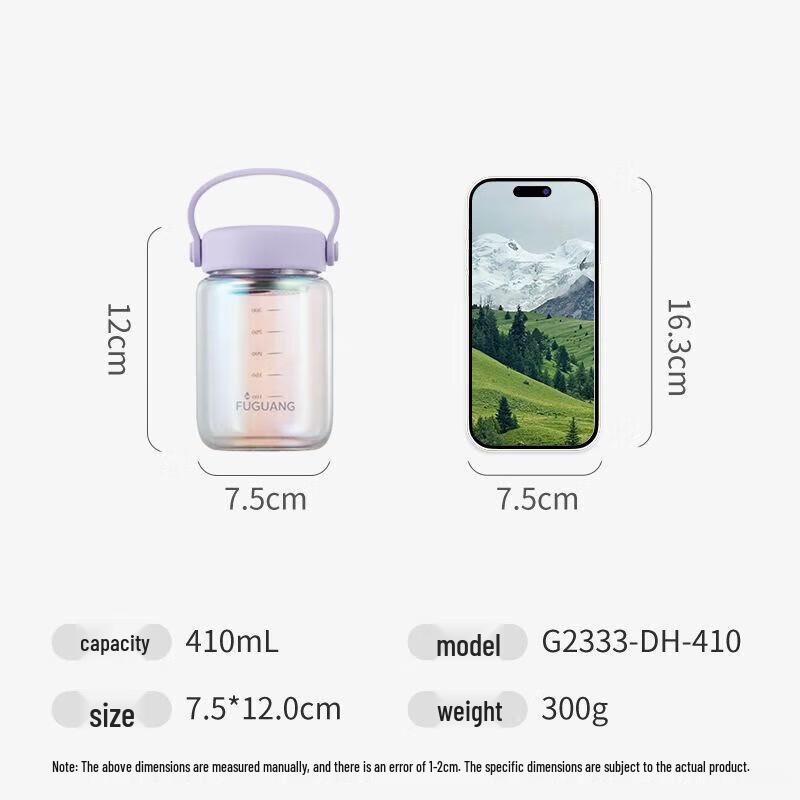 FUGUANG High Borosilicate Glass Portable Water Cup
FUGUANG High Borosilicate Glass Portable Water Cup