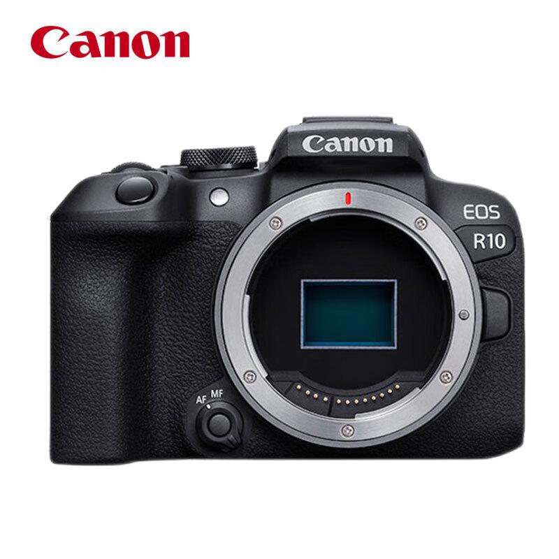 Canon EOS R10 Lightweight High-Performance Mirrorless Camera (CN version) Standard Package (with Travel Fun Pack)
Canon EOS R10 Lightweight High-Performance Mirrorless Camera (CN version) Standard Package (with Travel Fun Pack)