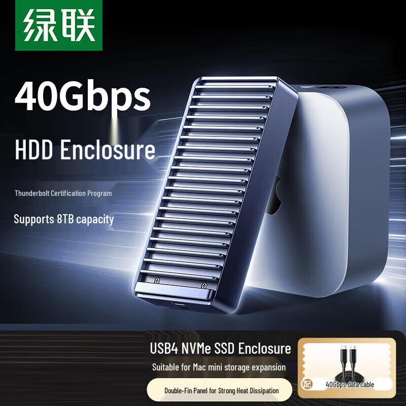 UGREEN M.2 NVMe/SATA Dual Protocol External SSD Enclosure
UGREEN M.2 NVMe/SATA Dual Protocol External SSD Enclosure