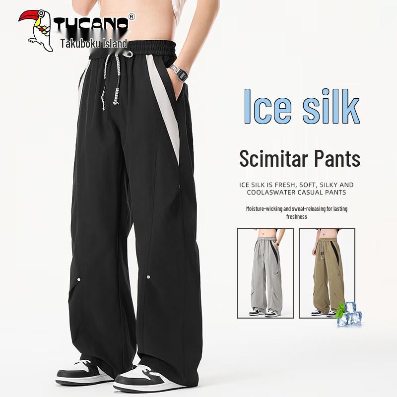 TUCANO Men s Summer Ice Silk Casual Curved Knife Pants 3XL
TUCANO Men s Summer Ice Silk Casual Curved Knife Pants 3XL