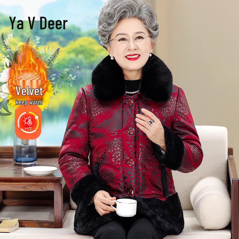 Yalu Women s Fleece-Lined Winter Padded Jacket 3XL
Yalu Women s Fleece-Lined Winter Padded Jacket 3XL