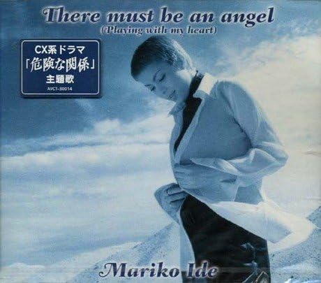 CD MARIKO IDE - There must be an angel AVCT30014PROMO Avex Tune 1999 Japan Dance & Electronica Used
CD MARIKO IDE - There must be an angel AVCT30014PROMO Avex Tune 1999 Japan Dance & Electronica Used