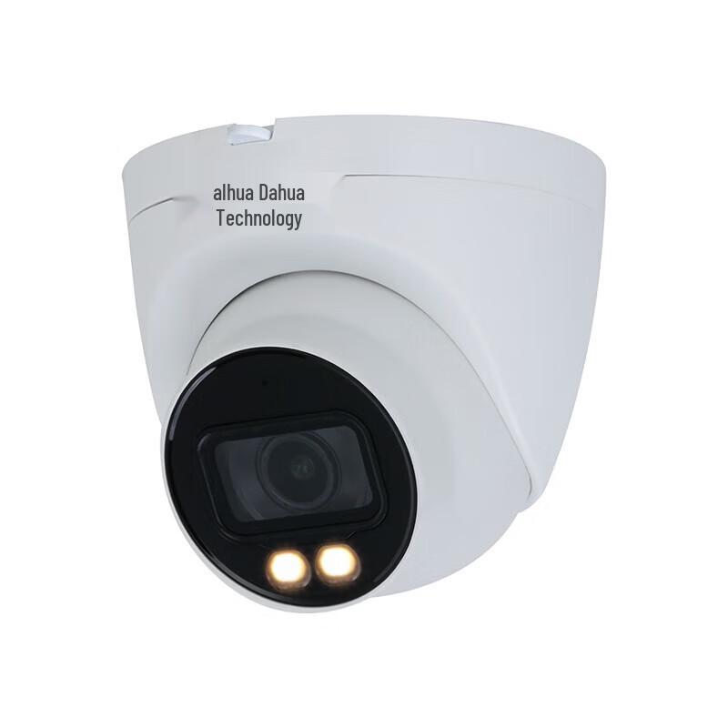 Dahua 2MP Full-Color Night Vision PoE Outdoor Security Camera
Dahua 2MP Full-Color Night Vision PoE Outdoor Security Camera