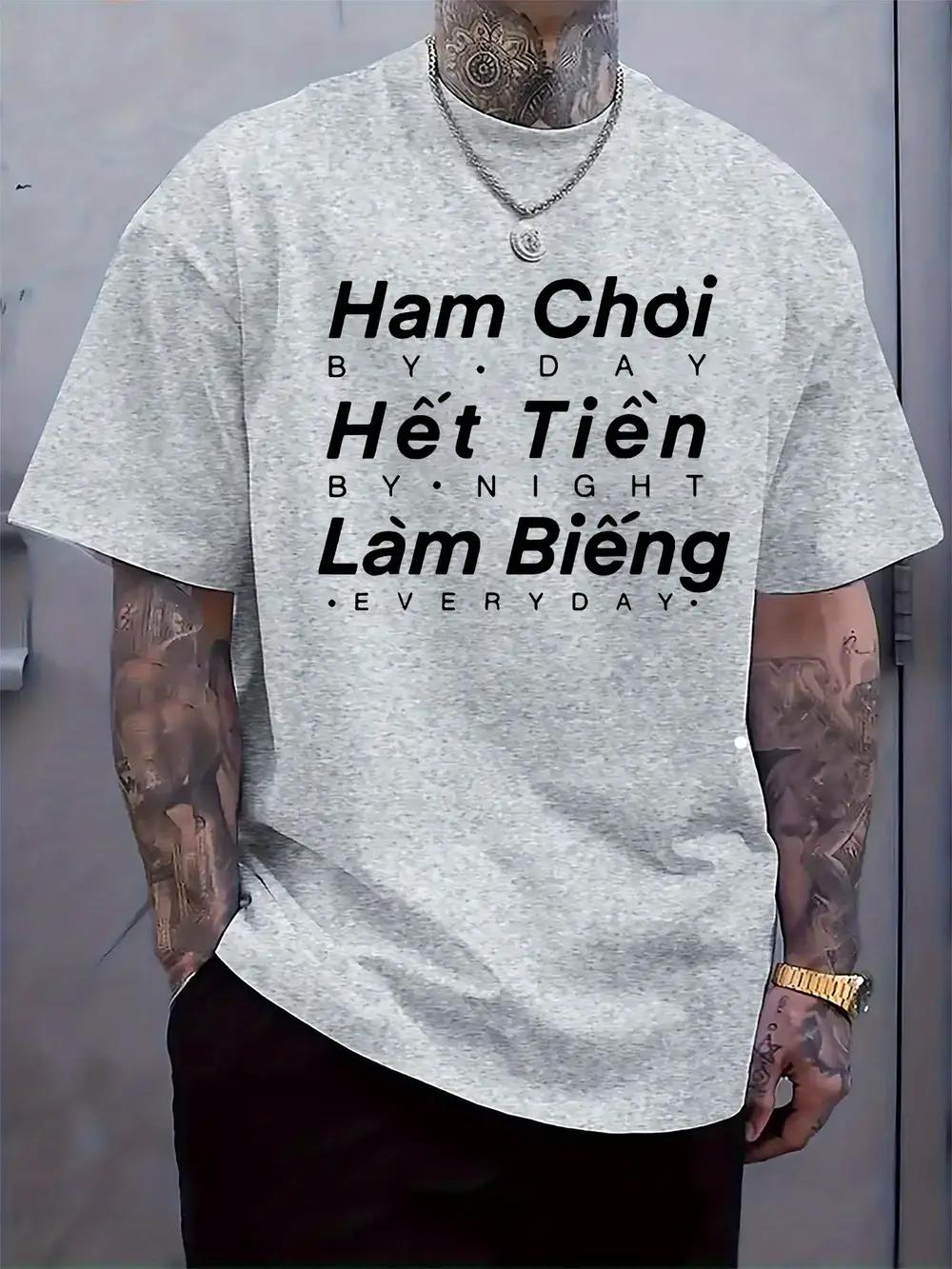 Round Neck Short Sleeve T-shirt with Vietnamese Text Print XXXL
Round Neck Short Sleeve T-shirt with Vietnamese Text Print XXXL