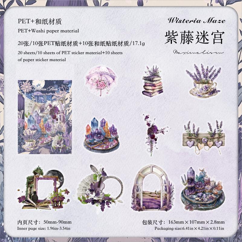 20 pcs/pack Vintage Gothic objects Sticker Pack Decorativ DIY Scrapbooking Materials Art Collage Aesthetics Stationery Stickers
20 pcs/pack Vintage Gothic objects Sticker Pack Decorativ DIY Scrapbooking Materials Art Collage Aesthetics Stationery Stickers