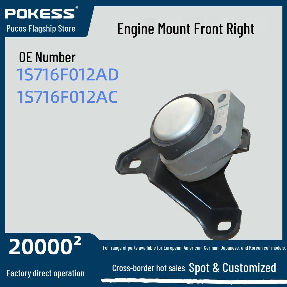 1S716F012AD Передняя правая опора двигателя для Ford Mondeo 2.0 1S716F012AD, 1S716F012AC, 1123542, 1117878
1S716F012AD Передняя правая опора двигателя для Ford Mondeo 2.0 1S716F012AD, 1S716F012AC, 1123542, 1117878
