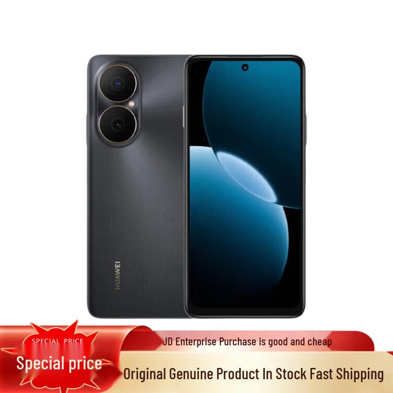 Huawei Enjoy 80 Smartphone (CN version) 128GB
Huawei Enjoy 80 Smartphone (CN version) 128GB