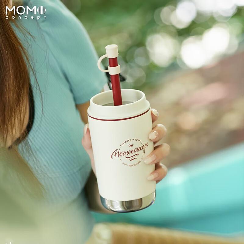 MOMOCONCEPT Insulated Coffee & Drink Straw Tumbler
MOMOCONCEPT Insulated Coffee & Drink Straw Tumbler