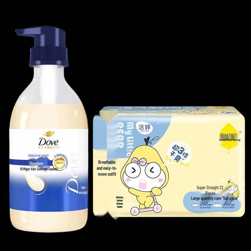 Шампунь Dove Интенсивное питание Увлажнение и набор прокладок Maxi
Шампунь Dove Интенсивное питание Увлажнение и набор прокладок Maxi