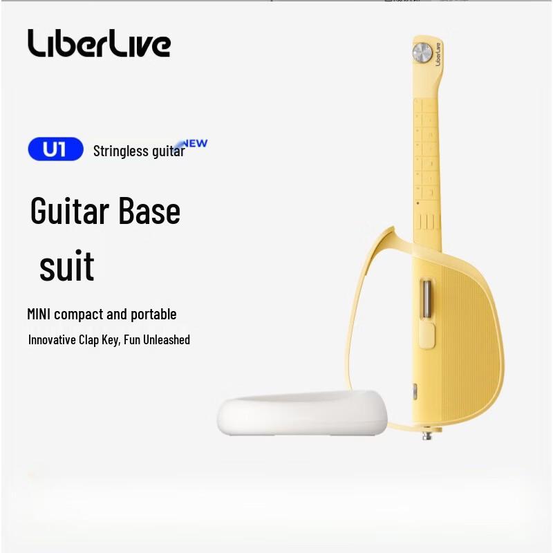LIBERLIVE U1 Smart Stringless Electronic Guitar CN plug (adapter included)
LIBERLIVE U1 Smart Stringless Electronic Guitar CN plug (adapter included)