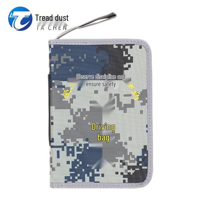 Tachen Camouflage Driving & Document Bag
Tachen Camouflage Driving & Document Bag