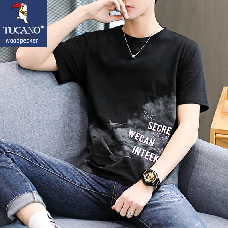 TUCANO Men s Summer Trendy Printed Round Neck Short Sleeve T-shirt L
TUCANO Men s Summer Trendy Printed Round Neck Short Sleeve T-shirt L