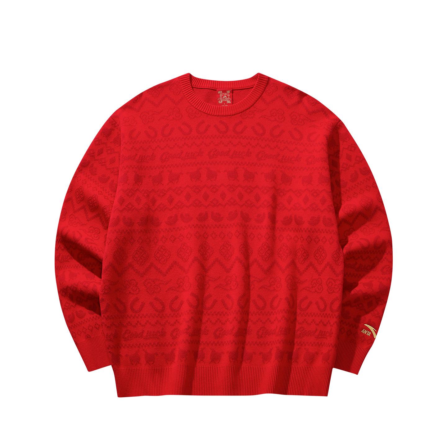 Anta Good Things Happen Life Series Knitted Sweater Spring 2026 Men sweater Deep-Red 152618708-1 2XL
Anta Good Things Happen Life Series Knitted Sweater Spring 2026 Men sweater Deep-Red 152618708-1 2XL