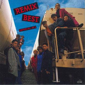 CD IMPERIAL JB S - Remix BEST TOCT6928PROMO TOSHIBA 1993 Япония Оби Японская Поп/Рок Б/у
CD IMPERIAL JB S - Remix BEST TOCT6928PROMO TOSHIBA 1993 Япония Оби Японская Поп/Рок Б/у