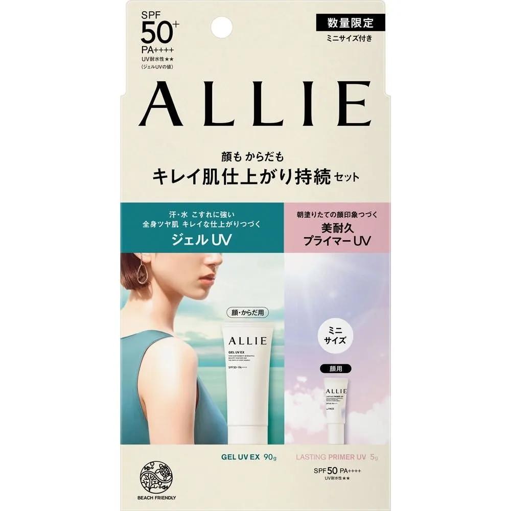 ALLIE Chronovity Gel UV EX Limited Set A 95g Kanehu Cosmetics
ALLIE Chronovity Gel UV EX Limited Set A 95g Kanehu Cosmetics