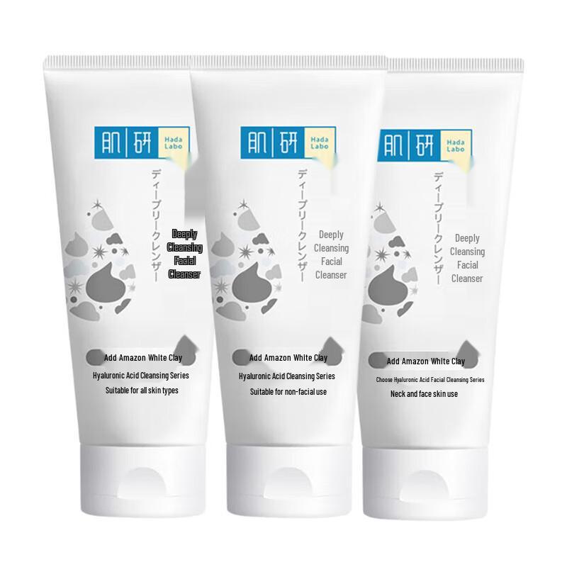 Mentholatum Hada Labo Deep Cleansing Acne Clearing Facial Cleanser, 3-Pack
Mentholatum Hada Labo Deep Cleansing Acne Clearing Facial Cleanser, 3-Pack