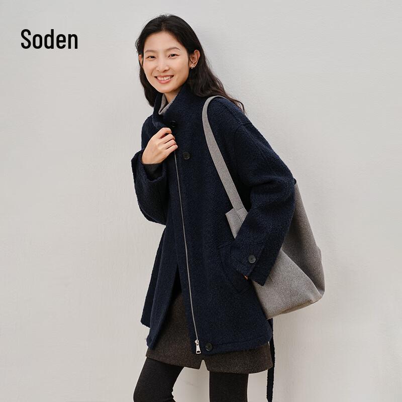 WHIteALLUSION Women s Retro Wool Boucle Zipper Coat M
WHIteALLUSION Women s Retro Wool Boucle Zipper Coat M