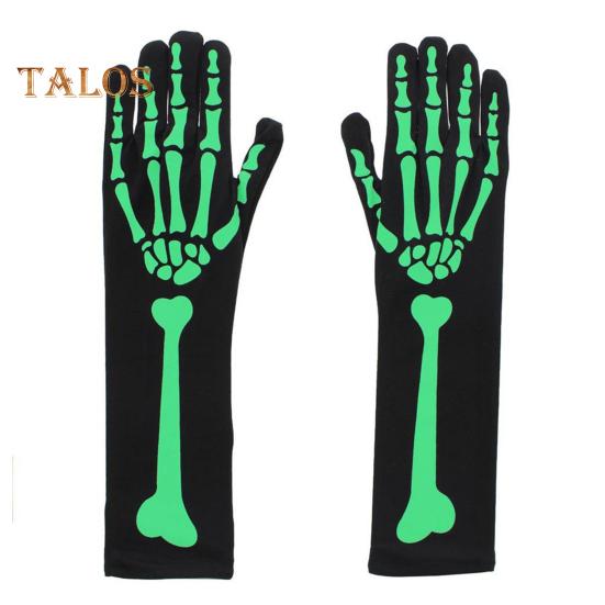 1 пара перчаток скелета на Хэллоуин с принтом руки призрака, светящиеся ночью, контрастные цвета, полные пальцы, ужасающие, один размер, унисекс, для косплея
1 пара перчаток скелета на Хэллоуин с принтом руки призрака, светящиеся ночью, контрастные цвета, полные пальцы, ужасающие, один размер, унисекс, для косплея