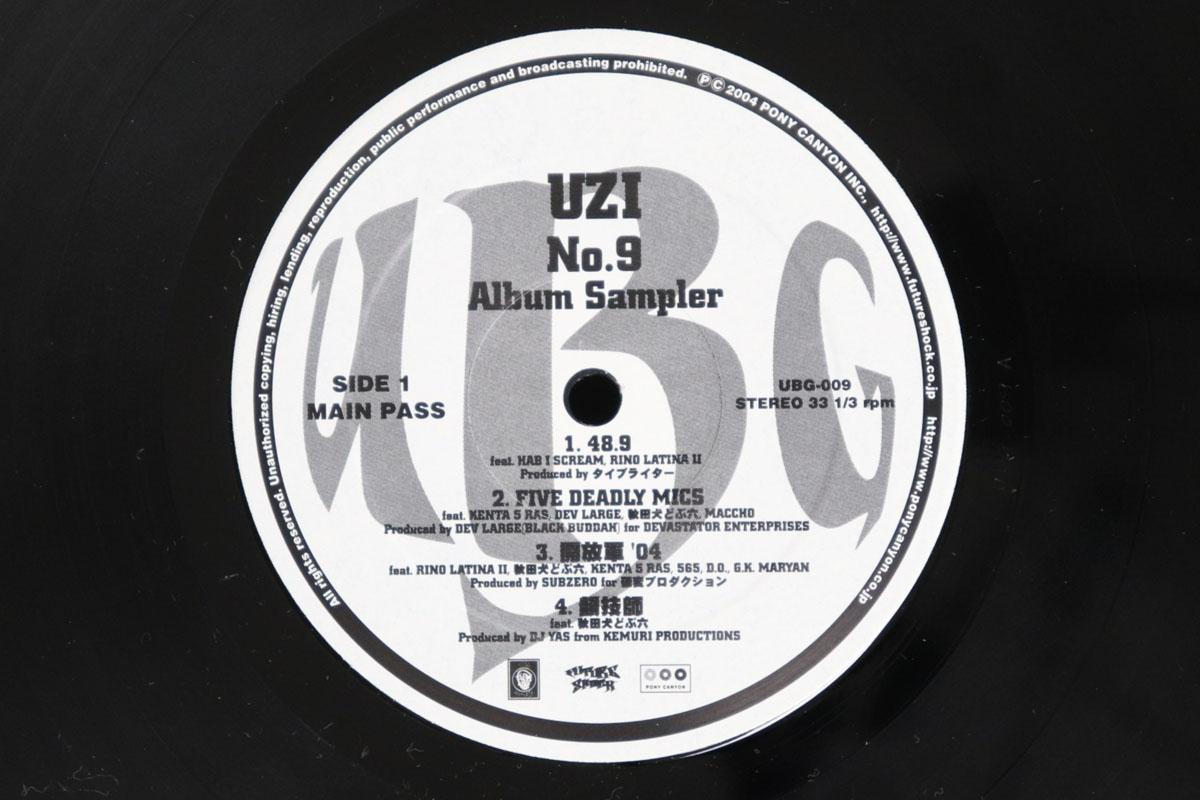 LP Record UZI No.9 Album Sampler UBG009 PONY CANYON IN 2004 Japan Japanese Club Dance Used
LP Record UZI No.9 Album Sampler UBG009 PONY CANYON IN 2004 Japan Japanese Club Dance Used