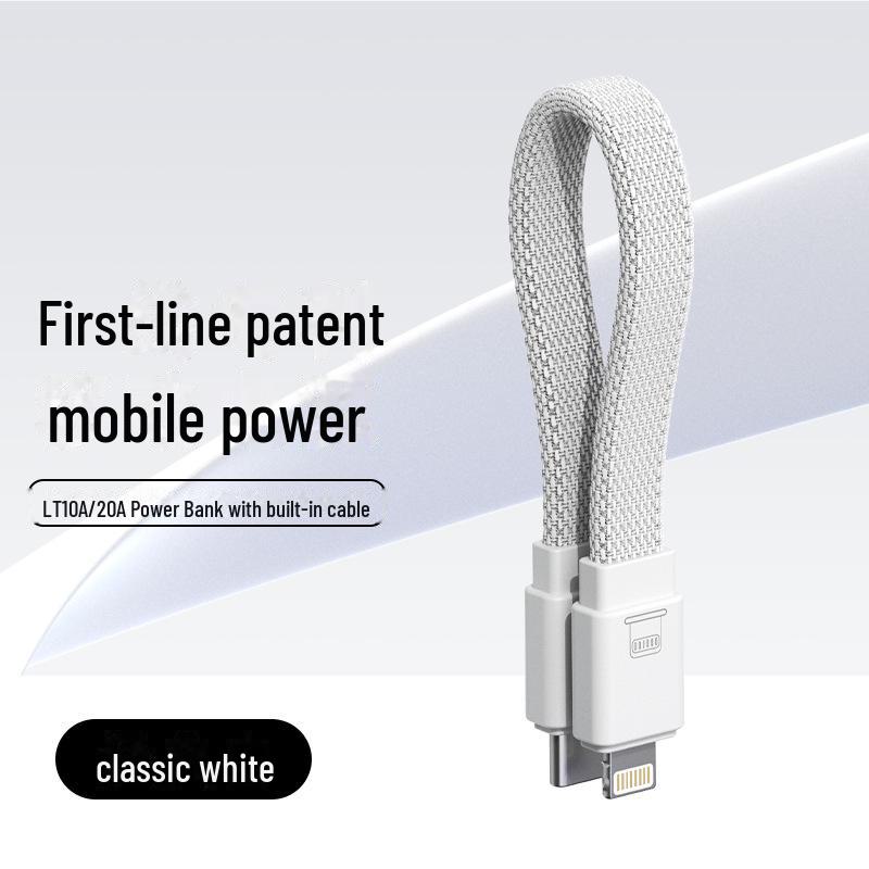 Встроенный кабель ROMOSS Power Bank для Huawei и Apple 8-16, двусторонняя быстрая зарядка.
Встроенный кабель ROMOSS Power Bank для Huawei и Apple 8-16, двусторонняя быстрая зарядка.