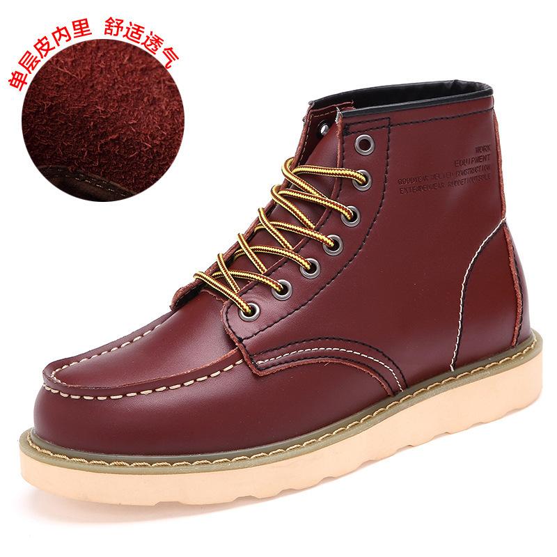 British Martin Boots Large Size 46 Men s Autumn and Winter Men s Boots Tooling High Top Men s Leather Outdoor Desert Boots 43
British Martin Boots Large Size 46 Men s Autumn and Winter Men s Boots Tooling High Top Men s Leather Outdoor Desert Boots 43