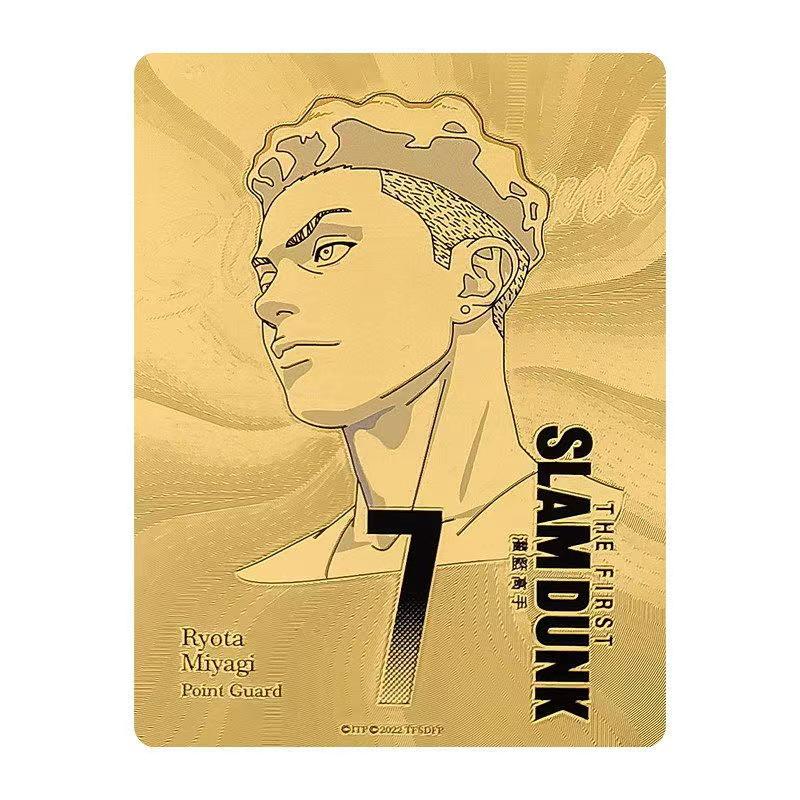 Slam Dunk Sakuragi Hanamichi Anime Card Collection Gift Approx. 155*76 mm
Slam Dunk Sakuragi Hanamichi Anime Card Collection Gift Approx. 155*76 mm