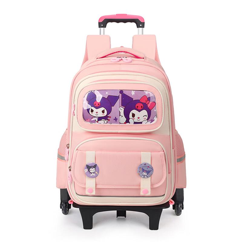 Children s Six-Wheel Rolling School Backpack
Children s Six-Wheel Rolling School Backpack