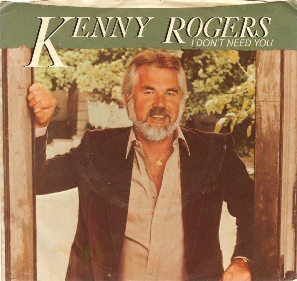 7inch Record KENNY ROGERS - I Don t Need You / Without You In M 1415 Liberty 1981 US Folk Used
7inch Record KENNY ROGERS - I Don t Need You / Without You In M 1415 Liberty 1981 US Folk Used