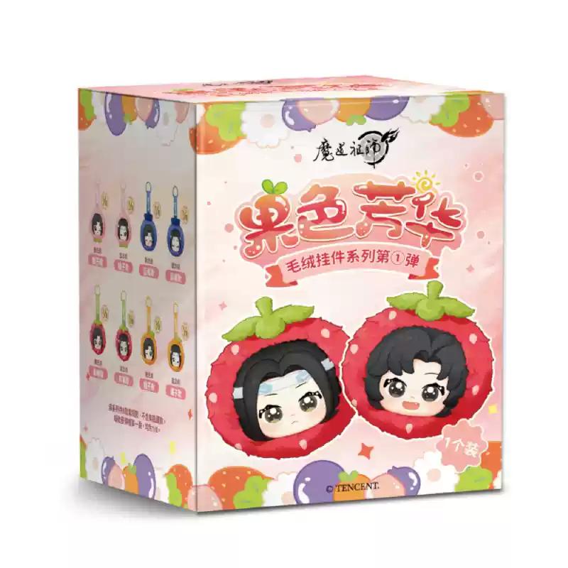 The Founder Of Diabolism Fragrant Blossom Series Wei Wuxian Blue Forgetfulness Plushie Figurine Blind Box Doll Toy (As shown-6851)-
The Founder Of Diabolism Fragrant Blossom Series Wei Wuxian Blue Forgetfulness Plushie Figurine Blind Box Doll Toy (As shown-6851)-