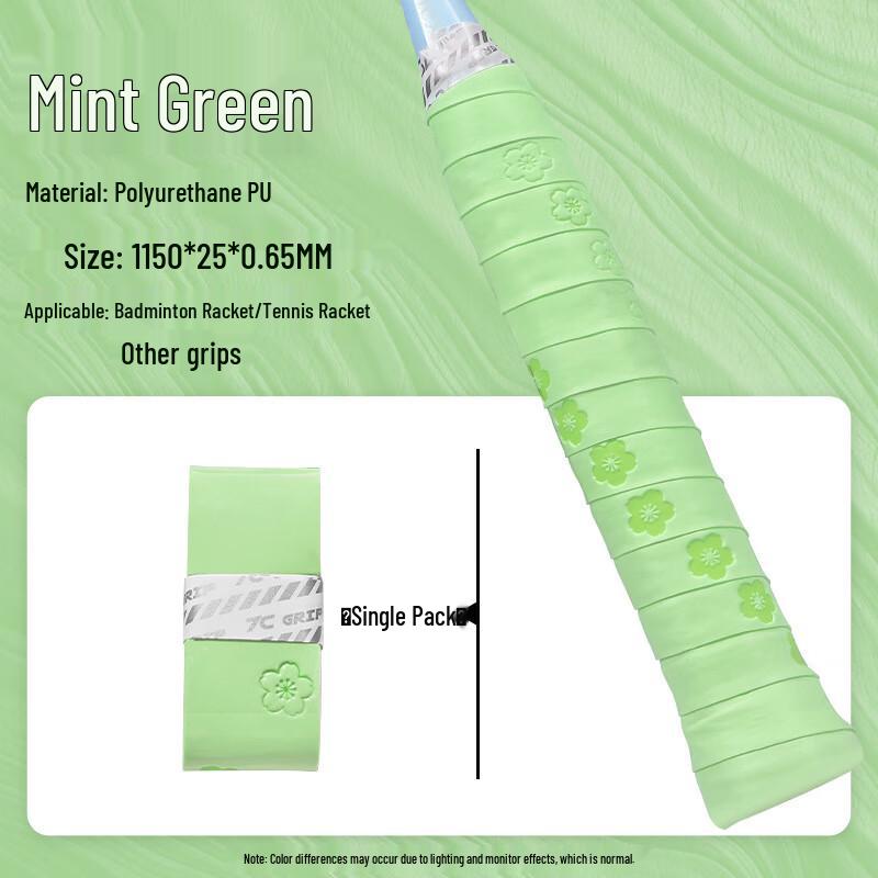Longchan 7C Badminton Grip Tape - Mint Green Cherry Blossom
Longchan 7C Badminton Grip Tape - Mint Green Cherry Blossom