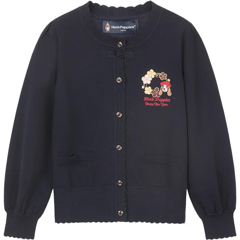 Hush Puppies Girls Knitted Cardigan Sweater 150
Hush Puppies Girls Knitted Cardigan Sweater 150