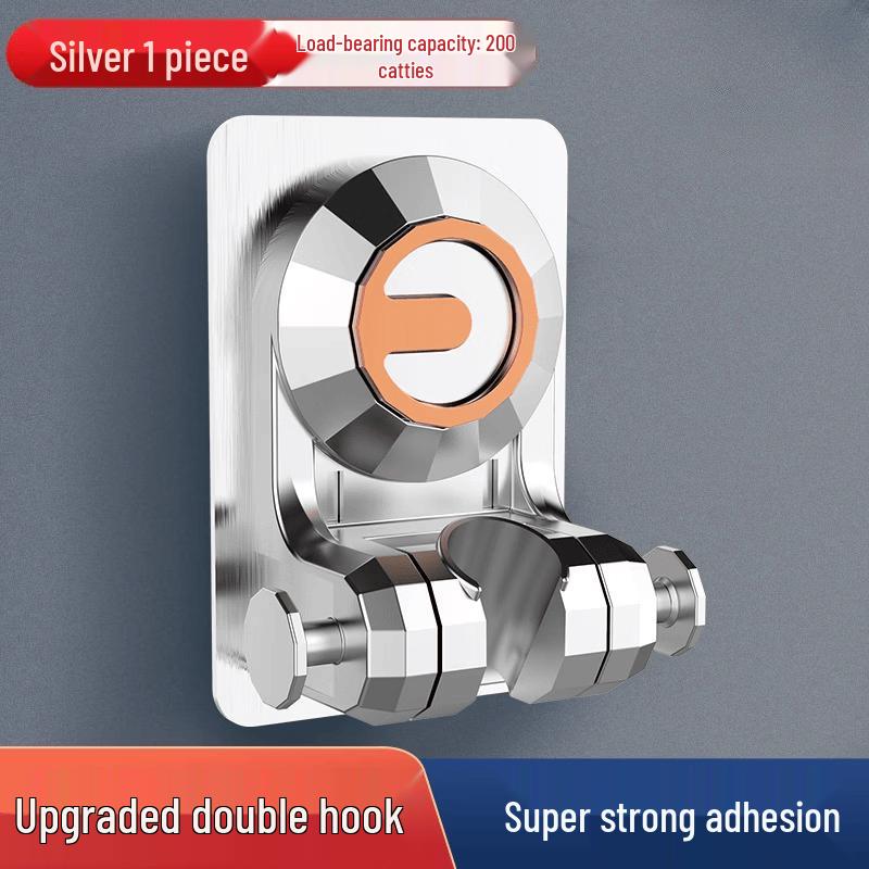 Shower Head Holder
Shower Head Holder