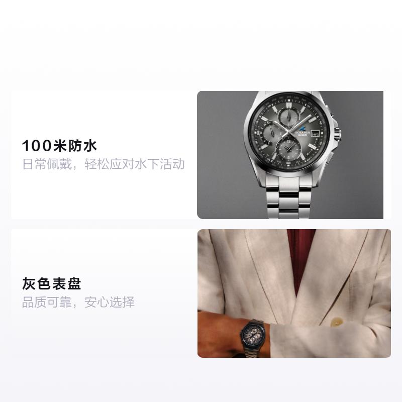 CASIO RETRO TONE series 100 meters waterproof solar Quartz titanium strap men s watch gray dial OCW-T2600RA-8AJF синій
CASIO RETRO TONE series 100 meters waterproof solar Quartz titanium strap men s watch gray dial OCW-T2600RA-8AJF синій