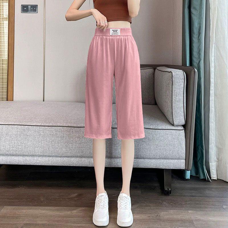 7/4 Length Women s Wide-Leg High-Waist Ice Silk Pants - Single/Two-Piece Set, Loose, Thin, Summer Casual Style 3XL (recommended 73-80 kg)
7/4 Length Women s Wide-Leg High-Waist Ice Silk Pants - Single/Two-Piece Set, Loose, Thin, Summer Casual Style 3XL (recommended 73-80 kg)