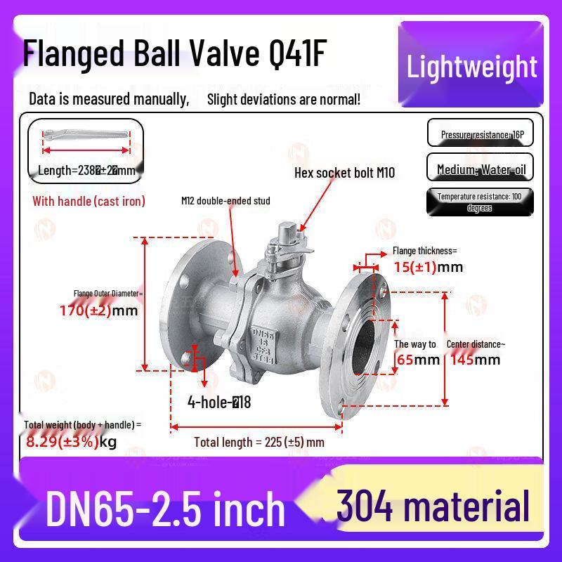 Yunduo 304 Stainless Steel Manual Flange Ball Valve
Yunduo 304 Stainless Steel Manual Flange Ball Valve